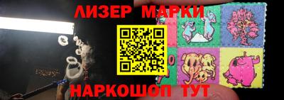 MDMA Premium VHQ Краснодар
