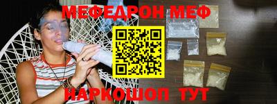 MDMA Premium VHQ Краснодар