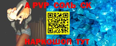 MDMA Premium VHQ Краснодар