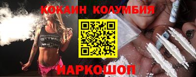 MDMA Premium VHQ Краснодар