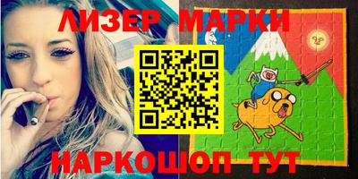MDMA Premium VHQ Краснодар