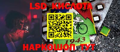 MDMA Premium VHQ Краснодар