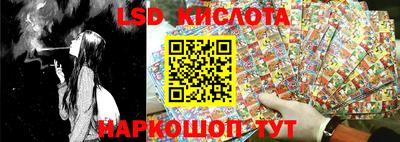 MDMA Premium VHQ Краснодар