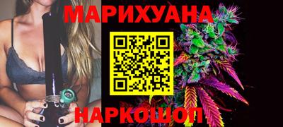 молекула духа Краснознаменск
