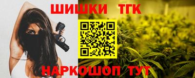 MDMA Premium VHQ Краснодар
