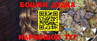 амф Краснокаменск