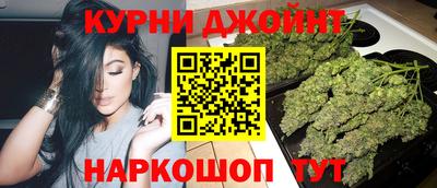 молекула духа Краснознаменск