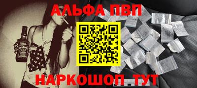 MDMA Premium VHQ Краснодар