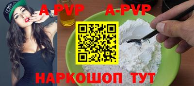 MDMA Premium VHQ Краснодар