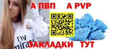 MDMA Premium VHQ Краснодар