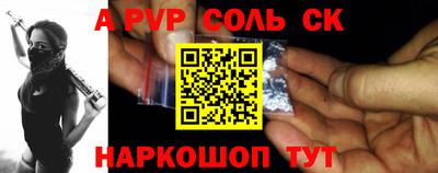 MDMA Premium VHQ Краснодар