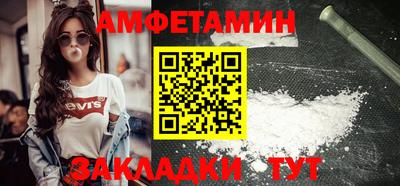 MDMA Premium VHQ Краснодар