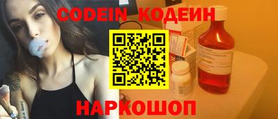 MDMA Premium VHQ Краснодар