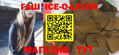 MDMA Premium VHQ Краснодар