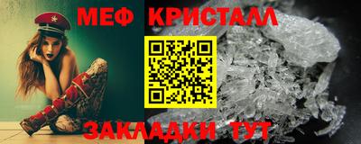 MDMA Premium VHQ Краснодар