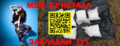 MDMA Premium VHQ Краснодар