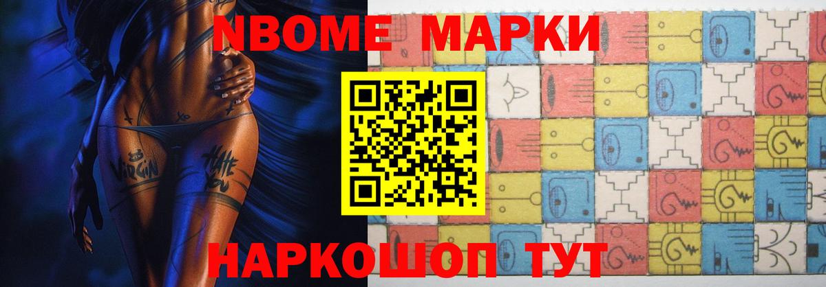 Азнакаево  LSD-25 экстази кислота  ЛСД экстази кислота  Вход с VPN 